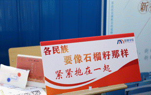 说明:图片